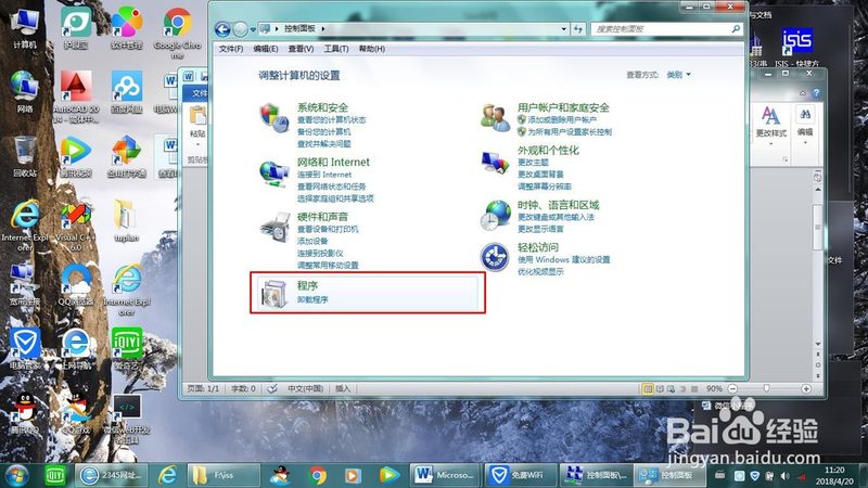 请住家保姆的流程和注意事项