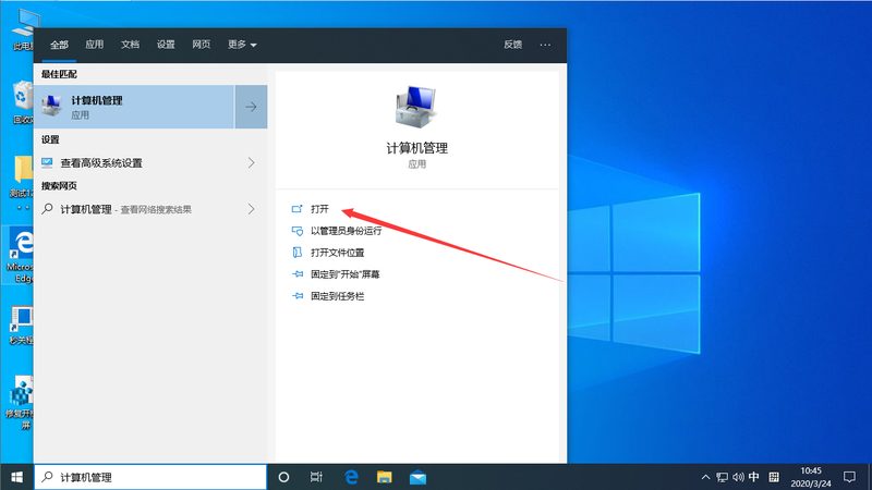 日常保洁阿姨的工作内容揭秘