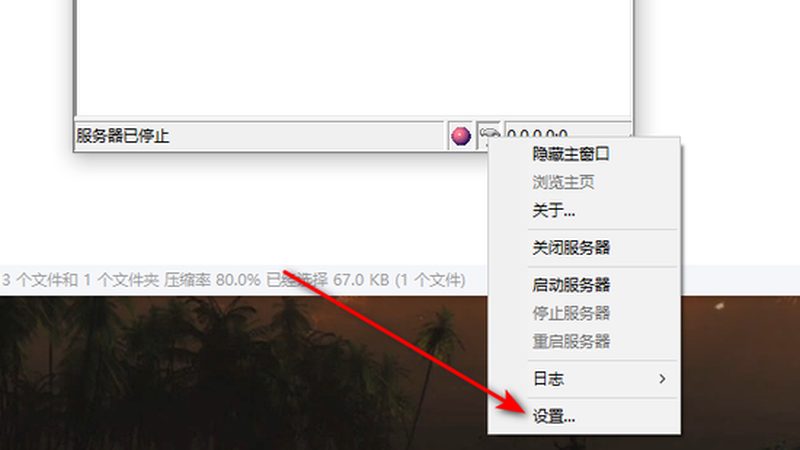 那么，如何选择合适的保洁服务方式呢？以下是一些建议：