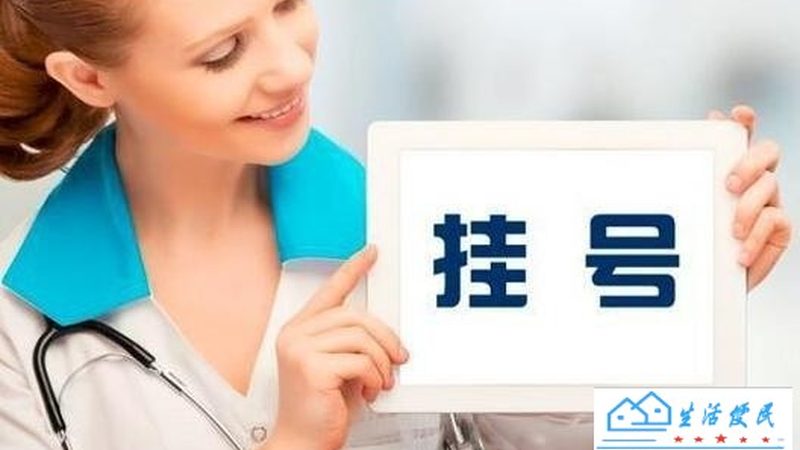 北京卫生间防水补漏验收，这些标准你了解吗？**