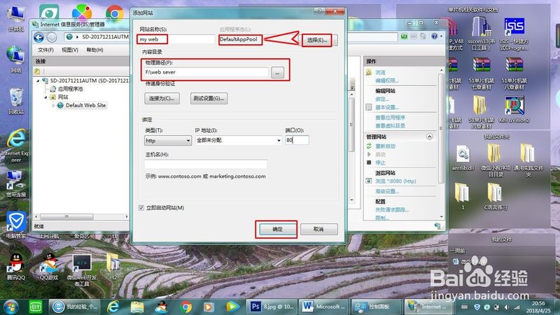 专业保洁公司打扫流程