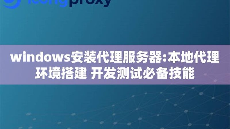 问题分析：空调外机不转的原因
