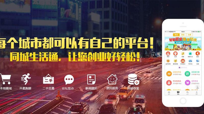 育儿嫂服务合同模板：保障权益的必备工具