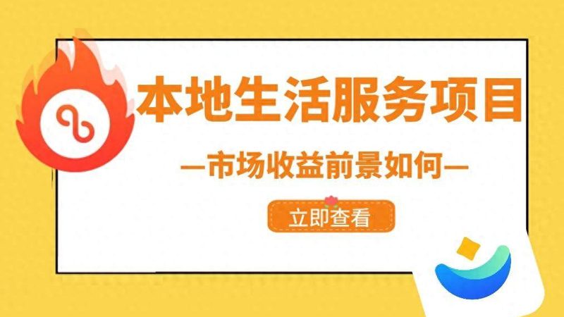 同城搬家费用揭秘：影响价格的关键因素