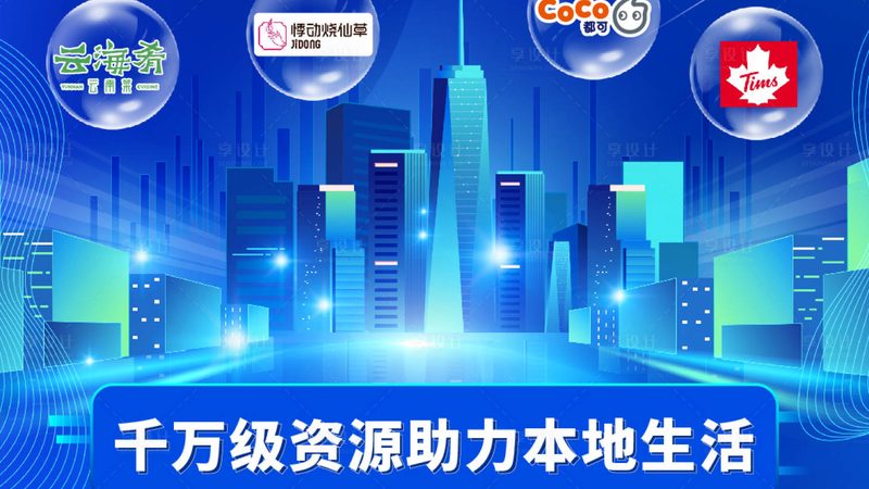 长途搬家家具拆装外包公司
