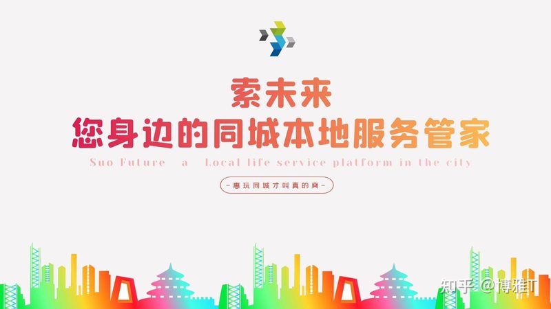 空调维修代理公司推荐