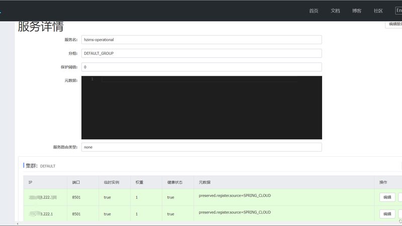 成都热水器维修哪个牌子服务好