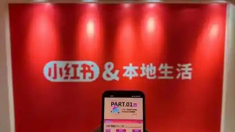 电热水器主板更换，你真的了解价格构成吗？**