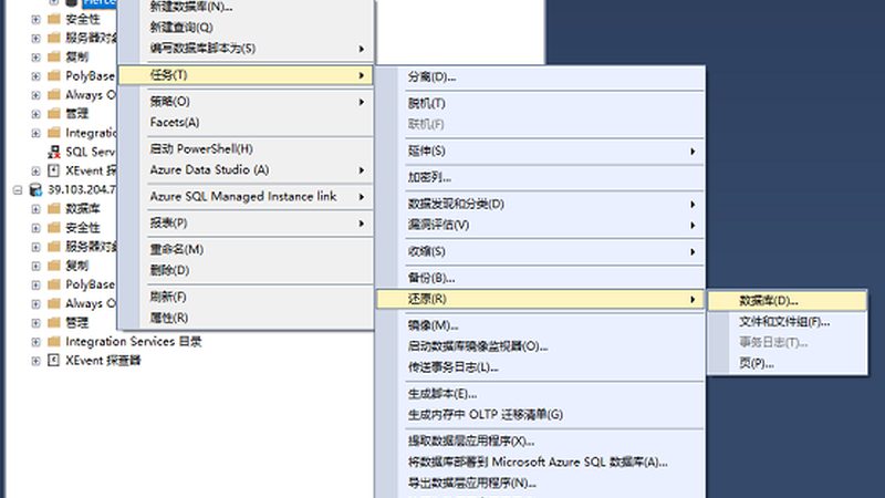成都冰箱维修公司售后保障