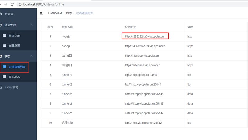 广州学生毕业季搬家优惠公司